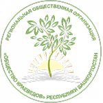 Главная
